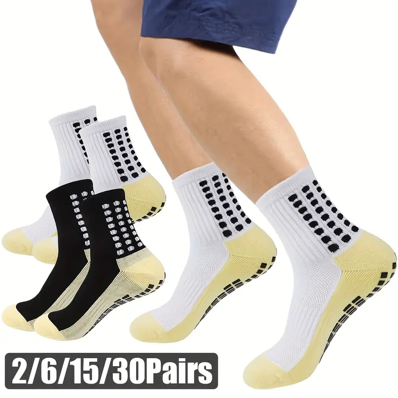 جوارب رياضية